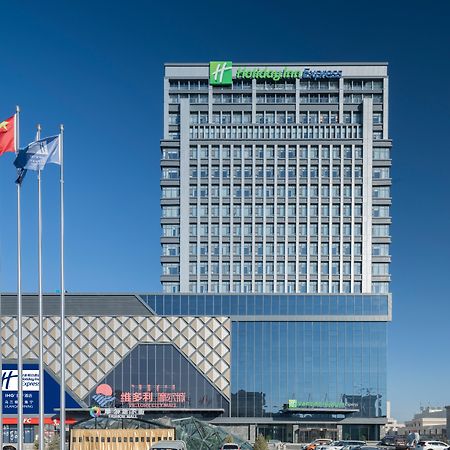 Holiday Inn Express Ulanqab Jining By Ihg Εξωτερικό φωτογραφία
