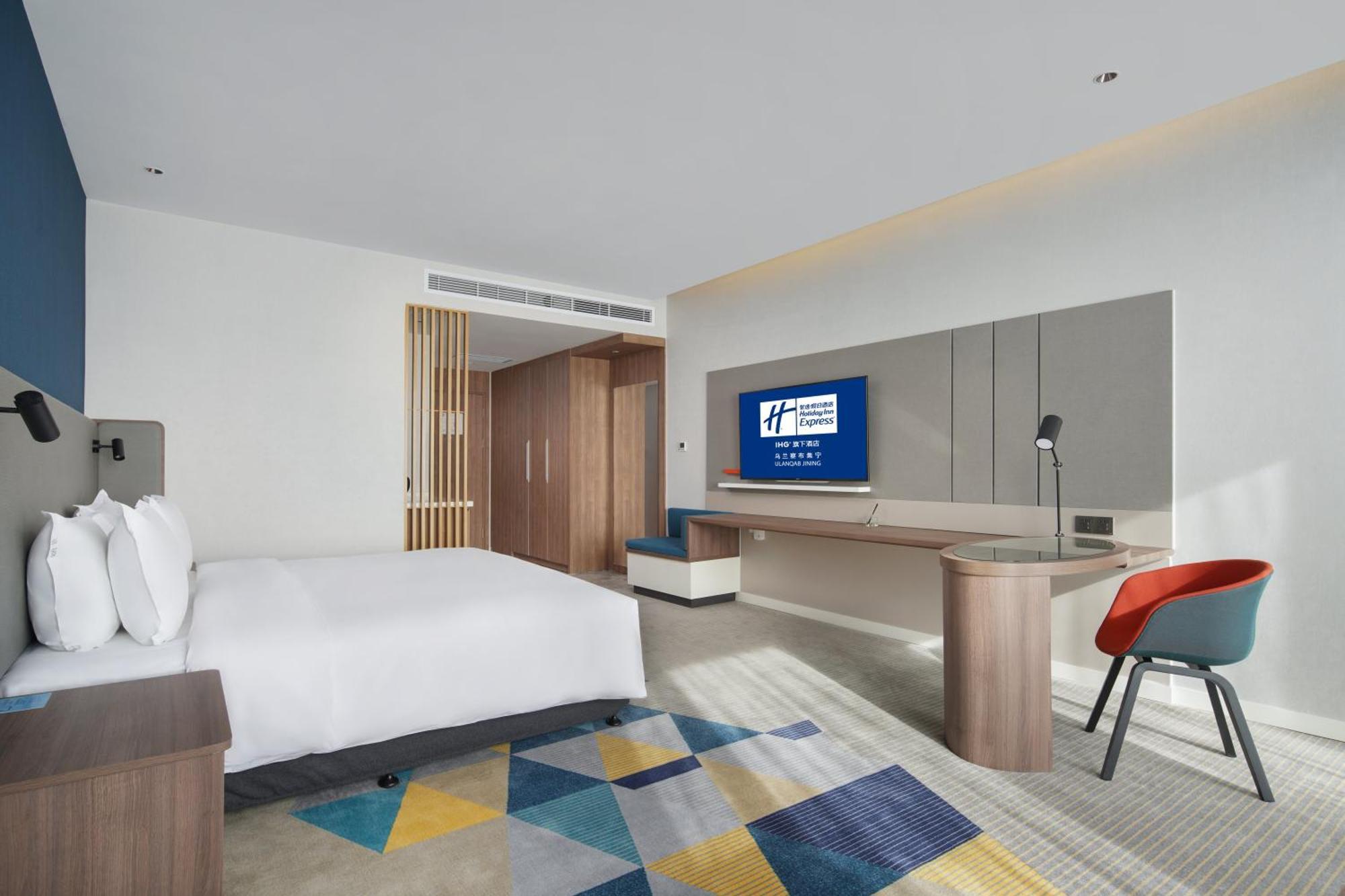 Holiday Inn Express Ulanqab Jining By Ihg Εξωτερικό φωτογραφία
